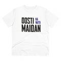 HamariDookan Men's PC Cotton Dosti Ka Naya Maidan Printed T Shirt (Color: White, Thread Count: 180GSM)