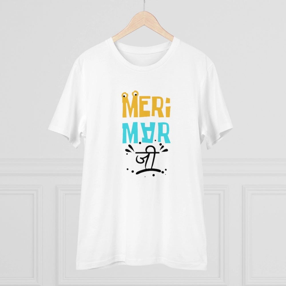HamariDookan Men's PC Cotton Meri Marji Printed T Shirt (Color: White, Thread Count: 180GSM)