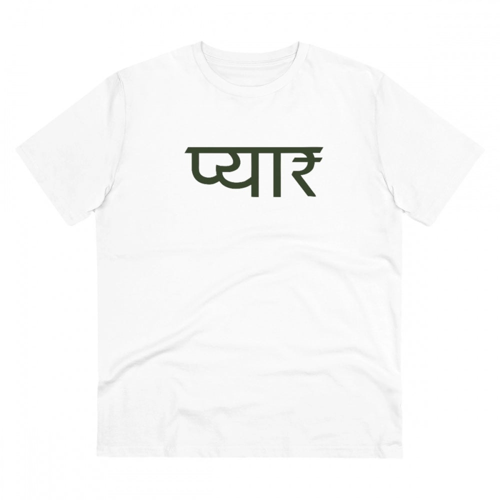 HamariDookan Men's PC Cotton Pyaar Desing Printed T Shirt (Color: White, Thread Count: 180GSM)