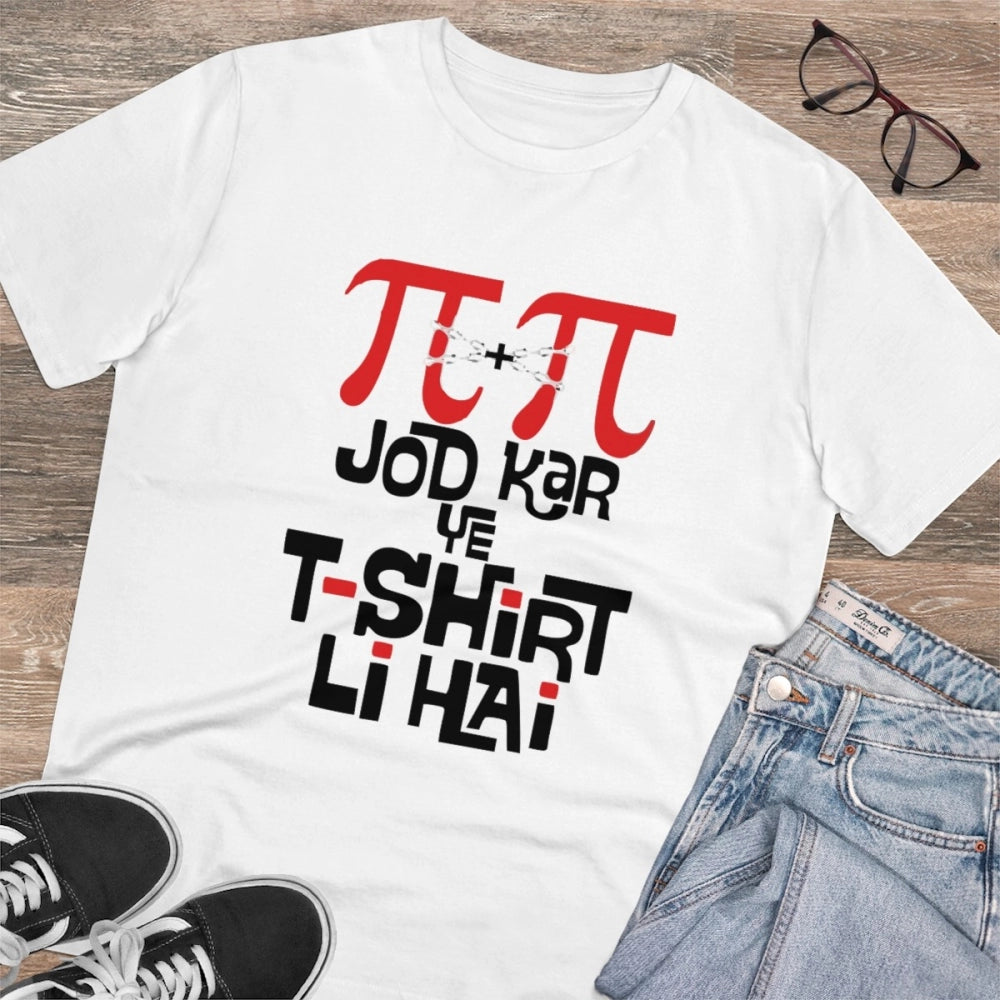 HamariDookan Men's PC Cotton Pi Pi Jod Kar Ye Tshirts Kharidi Hai Printed T Shirt (Color: White, Thread Count: 180GSM)
