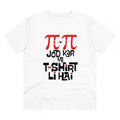 HamariDookan Men's PC Cotton Pi Pi Jod Kar Ye Tshirts Kharidi Hai Printed T Shirt (Color: White, Thread Count: 180GSM)