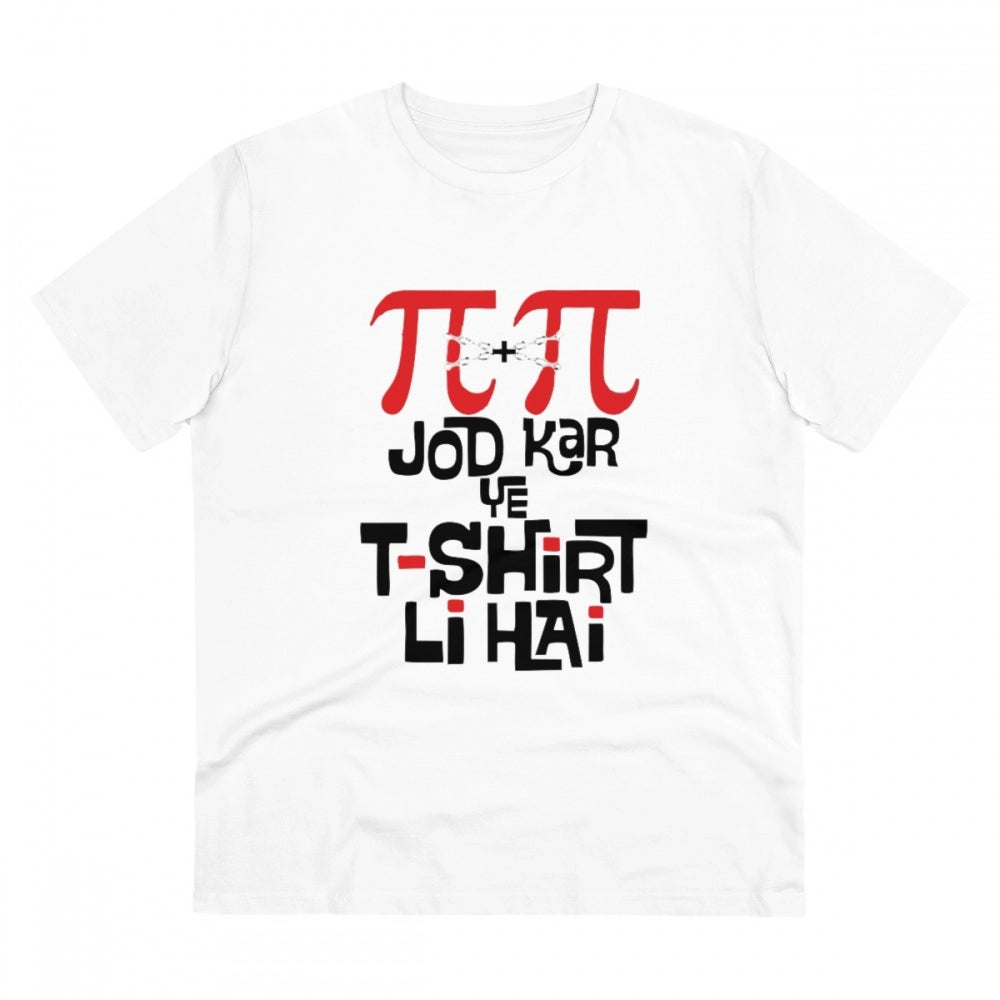 HamariDookan Men's PC Cotton Pi Pi Jod Kar Ye Tshirts Kharidi Hai Printed T Shirt (Color: White, Thread Count: 180GSM)