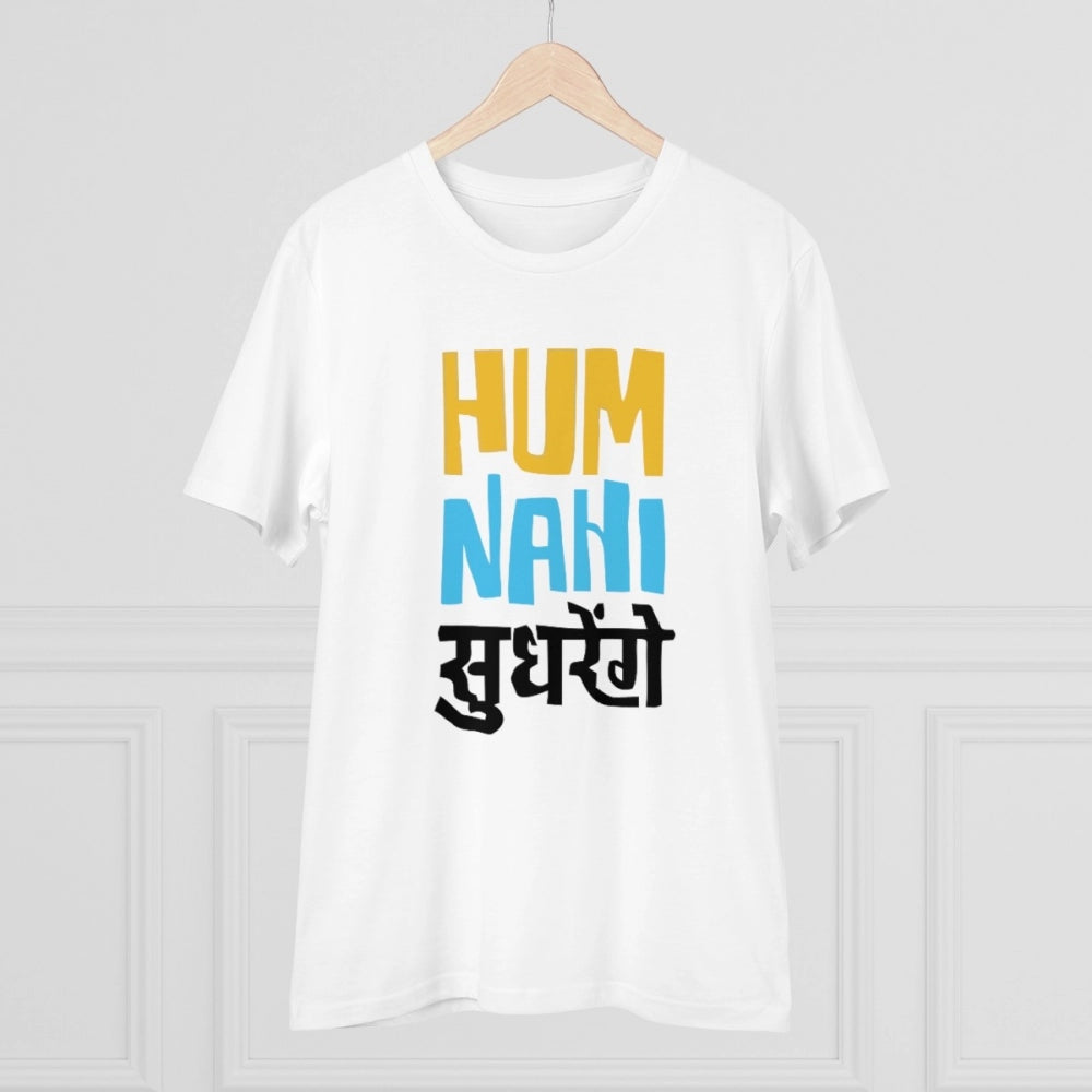 HamariDookan Men's PC Cotton Hum Nahi Sudhrege Printed T Shirt (Color: White, Thread Count: 180GSM)
