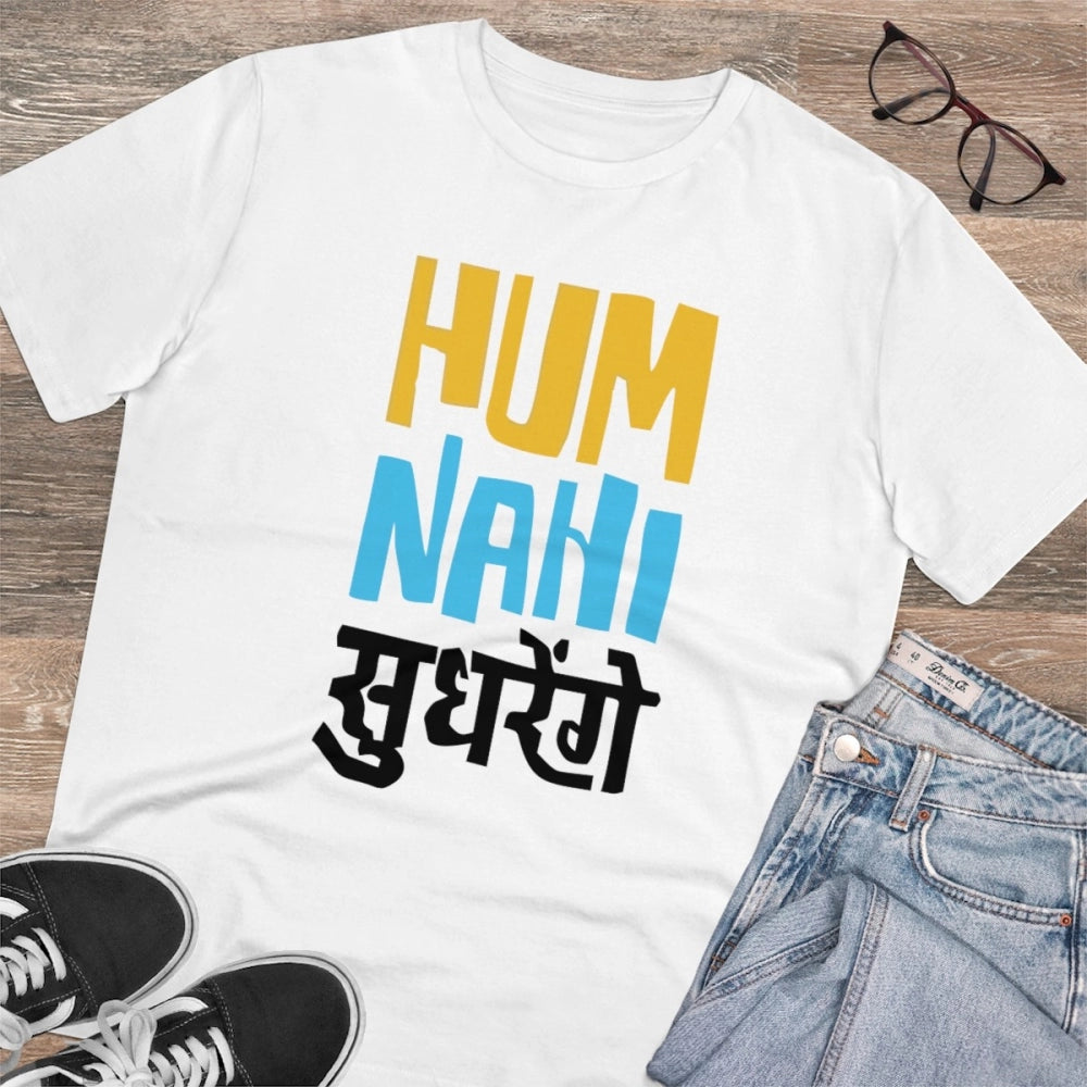 HamariDookan Men's PC Cotton Hum Nahi Sudhrege Printed T Shirt (Color: White, Thread Count: 180GSM)