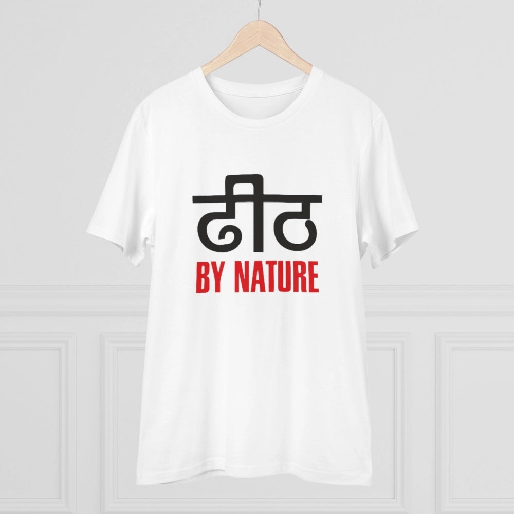 HamariDookan Men's PC Cotton Dhidh Nature Printed T Shirt (Color: White, Thread Count: 180GSM)