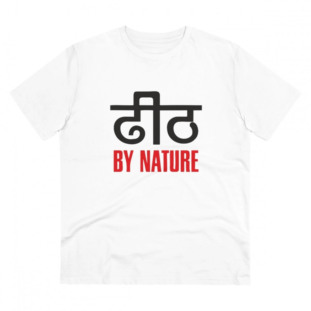 HamariDookan Men's PC Cotton Dhidh Nature Printed T Shirt (Color: White, Thread Count: 180GSM)