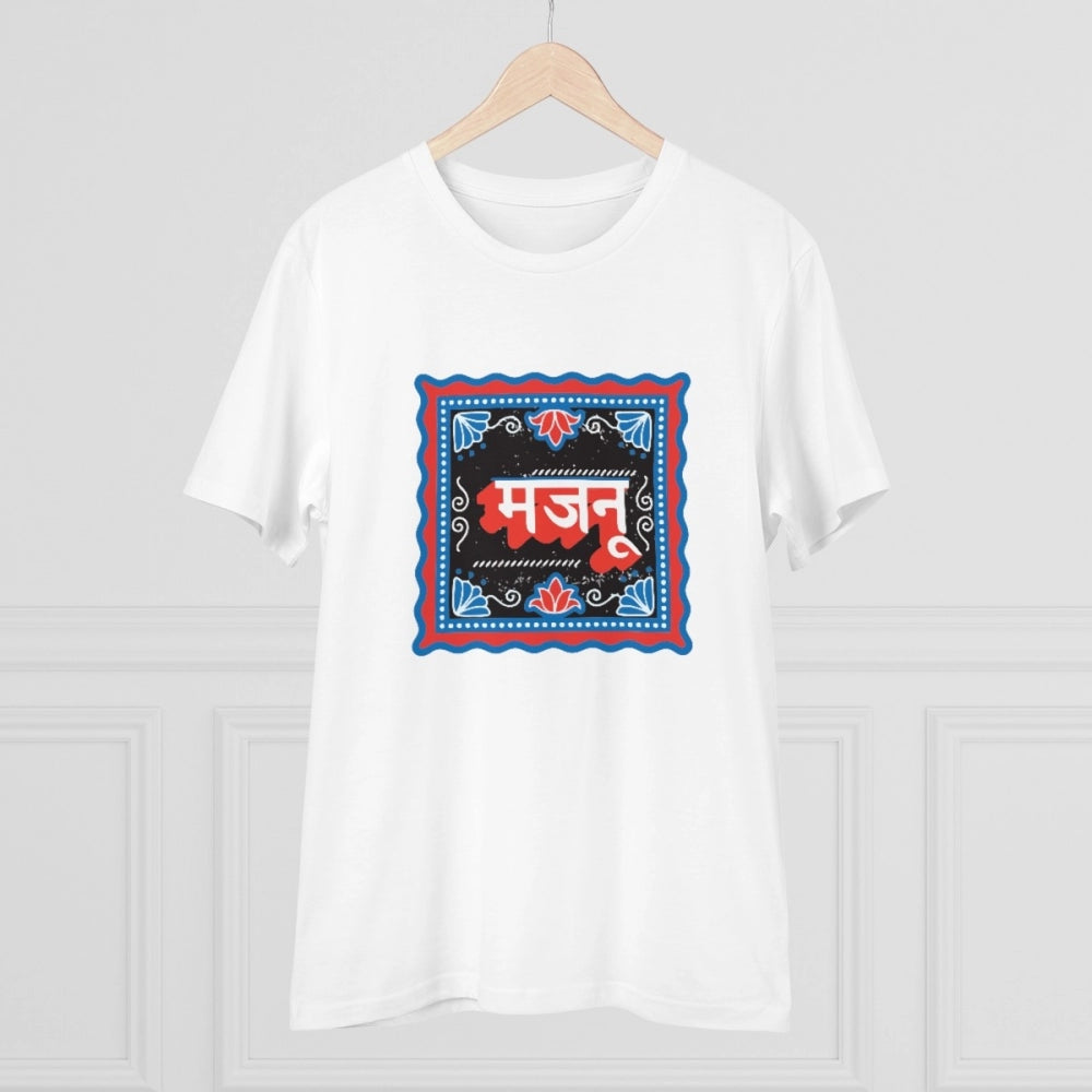 HamariDookan Men's PC Cotton Majanu Printed T Shirt (Color: White, Thread Count: 180GSM)