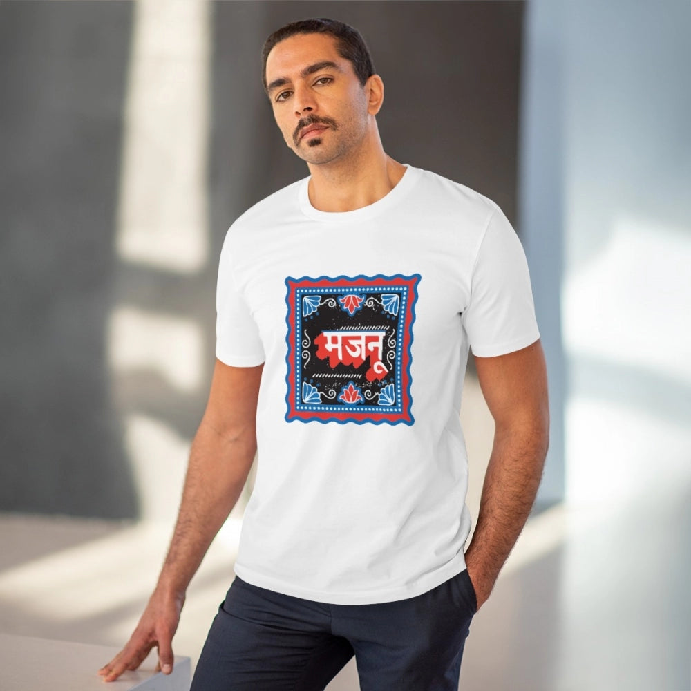 HamariDookan Men's PC Cotton Majanu Printed T Shirt (Color: White, Thread Count: 180GSM)