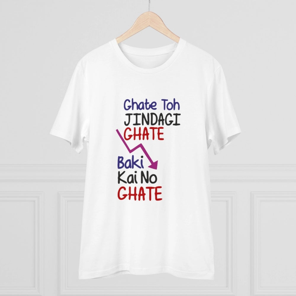 HamariDookan Men's PC Cotton Ghate To Jindgi Ghate Printed T Shirt (Color: White, Thread Count: 180GSM)