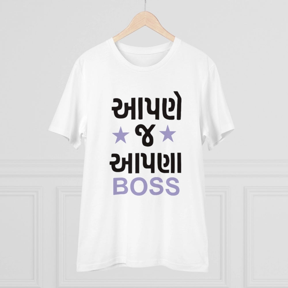 HamariDookan Men's PC Cotton Aapne J Aapna Boss Printed T Shirt (Color: White, Thread Count: 180GSM)