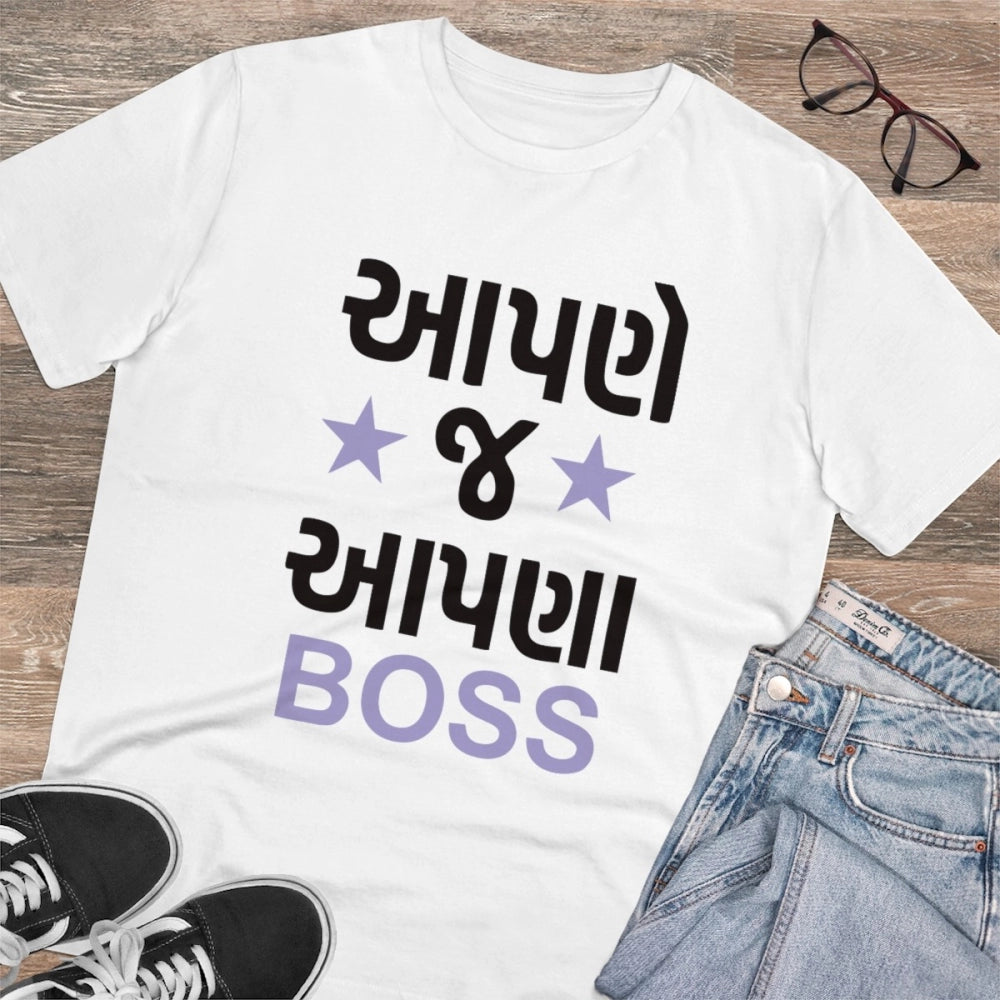 HamariDookan Men's PC Cotton Aapne J Aapna Boss Printed T Shirt (Color: White, Thread Count: 180GSM)