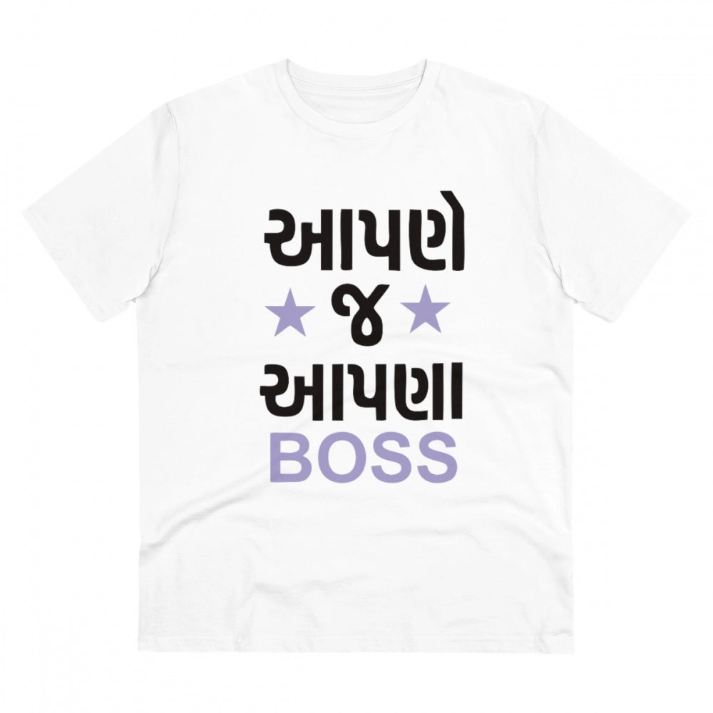 HamariDookan Men's PC Cotton Aapne J Aapna Boss Printed T Shirt (Color: White, Thread Count: 180GSM)