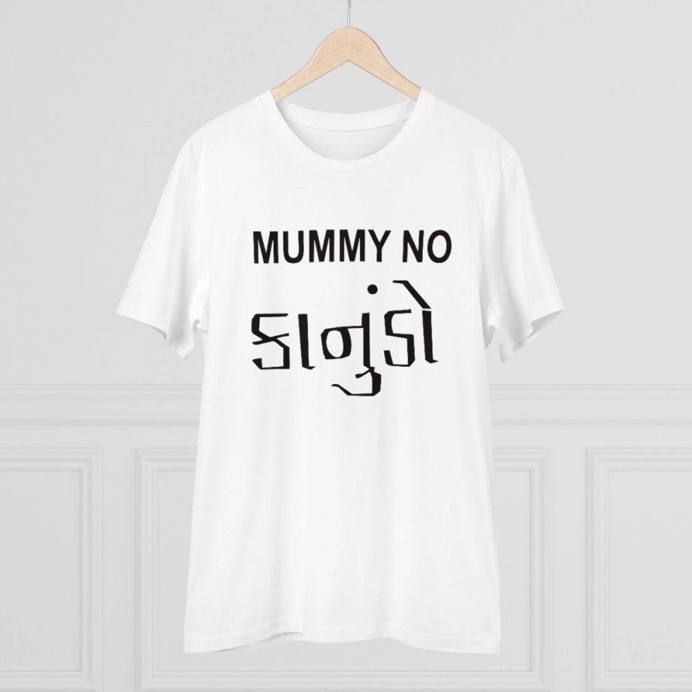 HamariDookan Men's PC Cotton Mammy No Kanudo Printed T Shirt (Color: White, Thread Count: 180GSM)