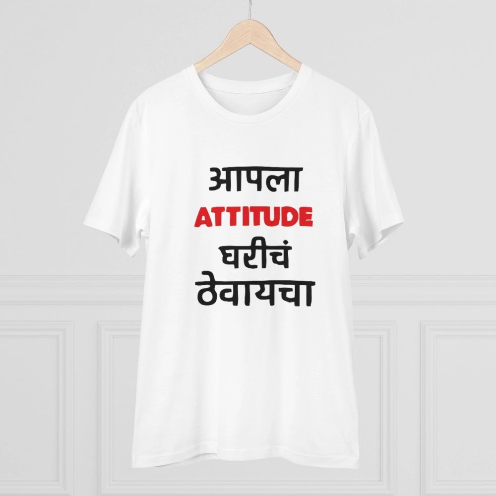 HamariDookan Men's PC Cotton Marathi Desing Printed T Shirt (Color: White, Thread Count: 180GSM)