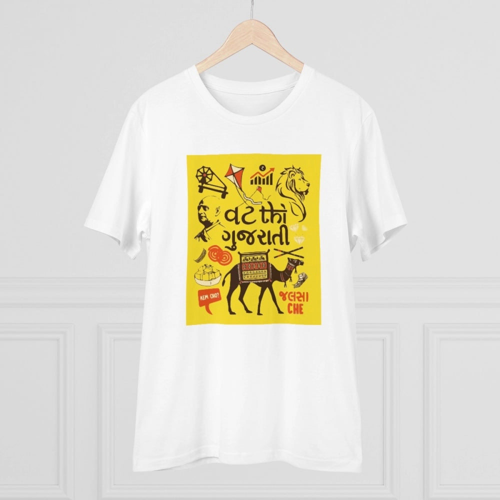 HamariDookan Men's PC Cotton Vat Thi Gujarati Printed T Shirt (Color: White, Thread Count: 180GSM)