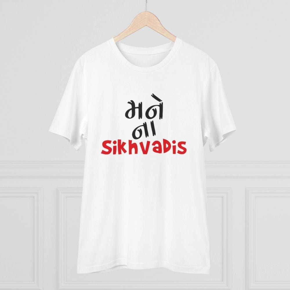 HamariDookan Men's PC Cotton Mane Na Sikhdavis Printed T Shirt (Color: White, Thread Count: 180GSM)