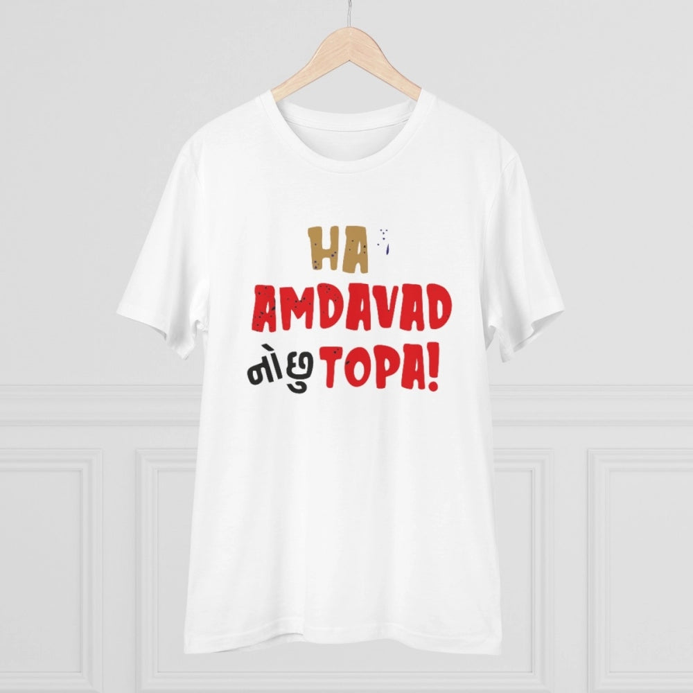 HamariDookan Men's PC Cotton Ha Amdavad No Chu Topa Printed T Shirt (Color: White, Thread Count: 180GSM)
