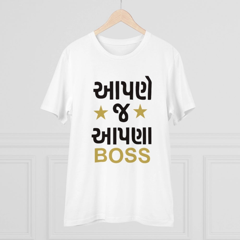 HamariDookan Men's PC Cotton Aapne J Aapna Boss Printed T Shirt (Color: White, Thread Count: 180GSM)