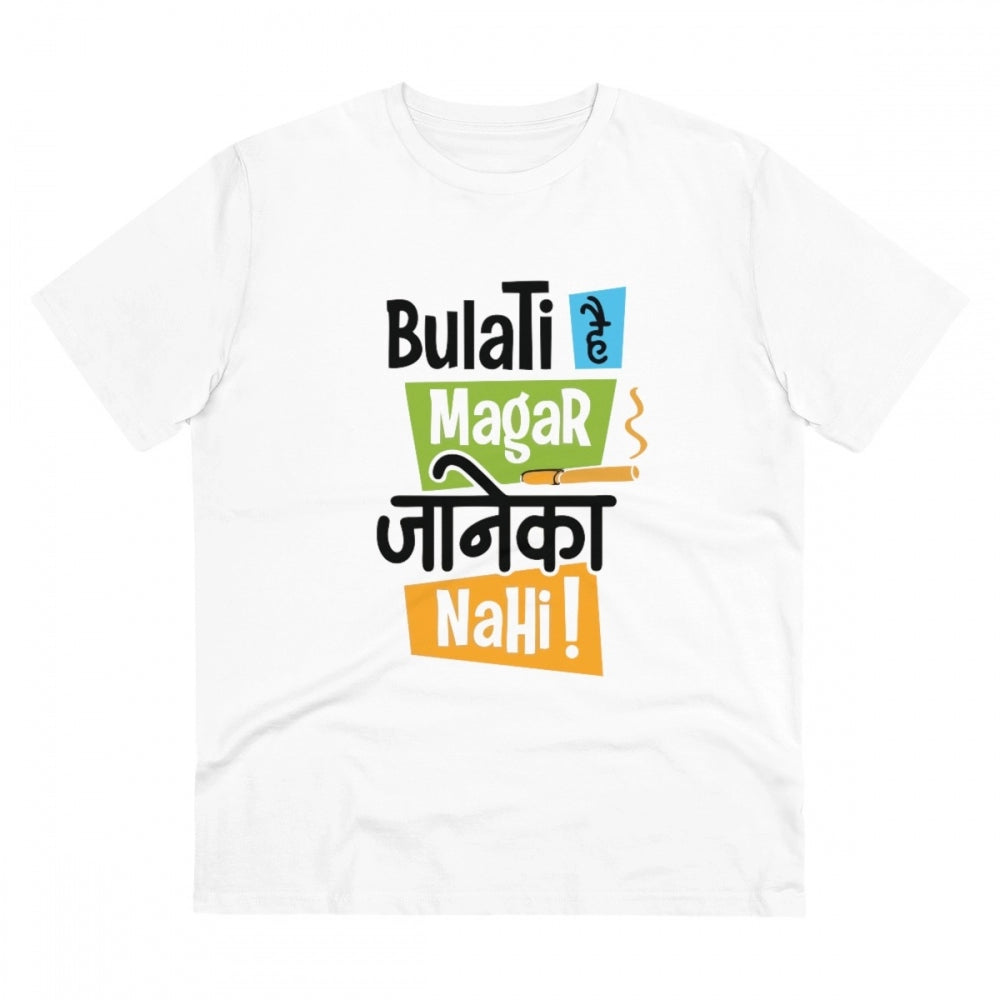 HamariDookan Men's PC Cotton Bulati Hai Magar Jane Ka Nahi Printed T Shirt (Color: White, Thread Count: 180GSM)