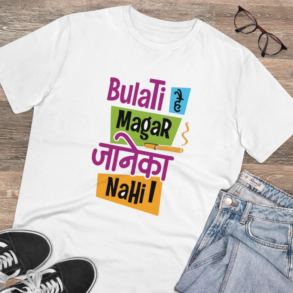 HamariDookan Men's PC Cotton Bulati Hai Magar Jane Ka Nahi Printed T Shirt (Color: White, Thread Count: 180GSM)