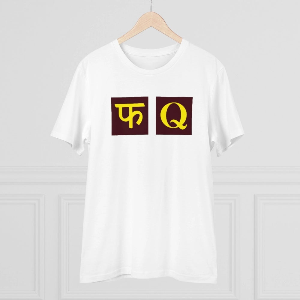 HamariDookan Men's PC Cotton Fq Printed T Shirt (Color: White, Thread Count: 180GSM)
