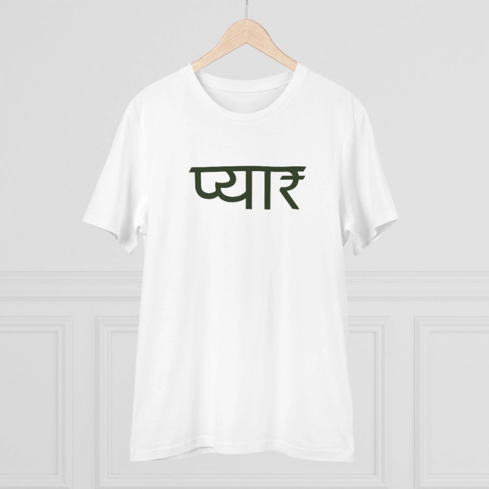HamariDookan Men's PC Cotton Pyaar Desing Printed T Shirt (Color: White, Thread Count: 180GSM)