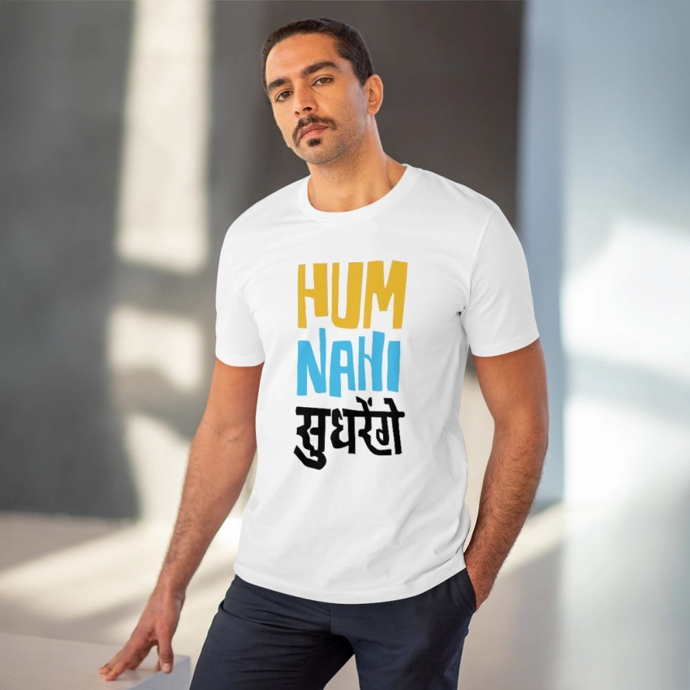 HamariDookan Men's PC Cotton Hum Nahi Sudhrege Printed T Shirt (Color: White, Thread Count: 180GSM)