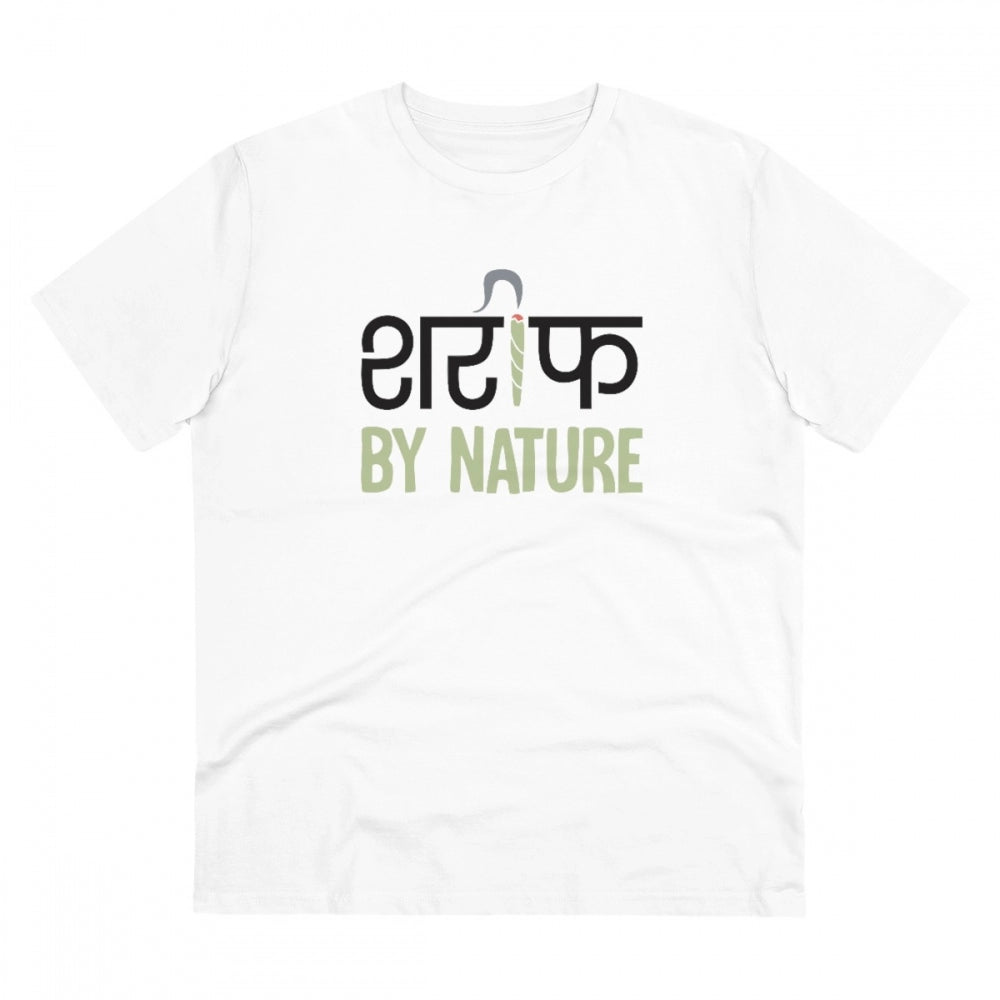 HamariDookan Men's PC Cotton Sarif By Nature Printed T Shirt (Color: White, Thread Count: 180GSM)