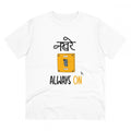 HamariDookan Men's PC Cotton Nakhre Always On Printed T Shirt (Color: White, Thread Count: 180GSM)