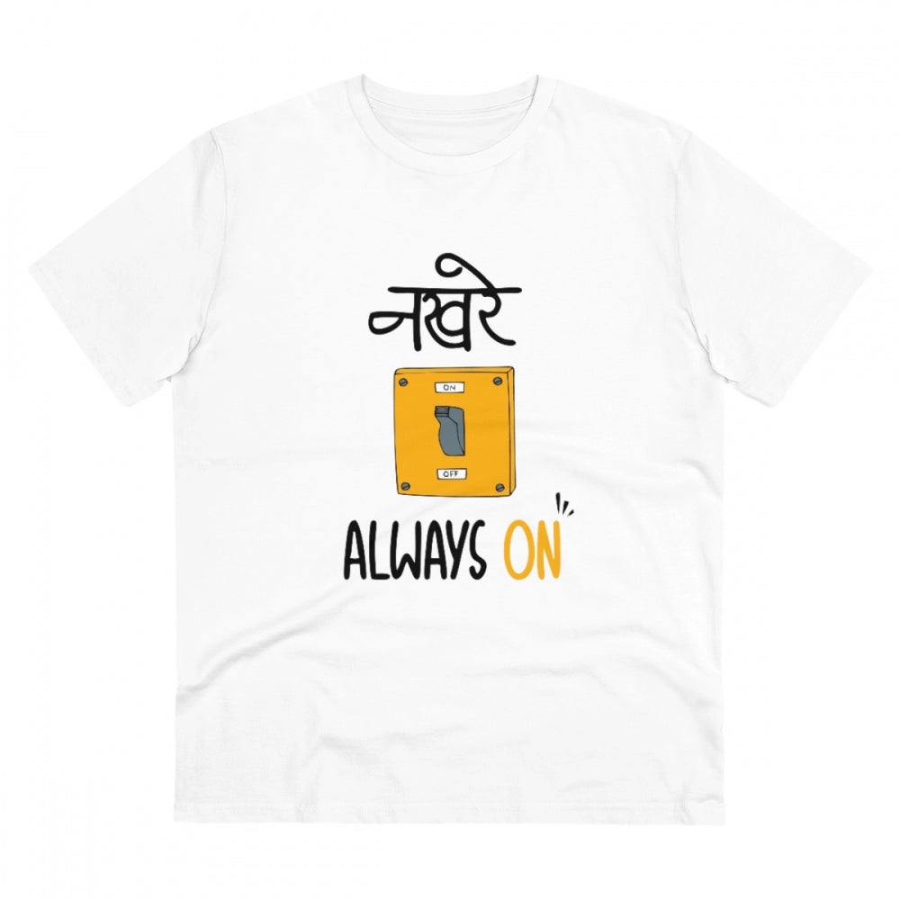 HamariDookan Men's PC Cotton Nakhre Always On Printed T Shirt (Color: White, Thread Count: 180GSM)