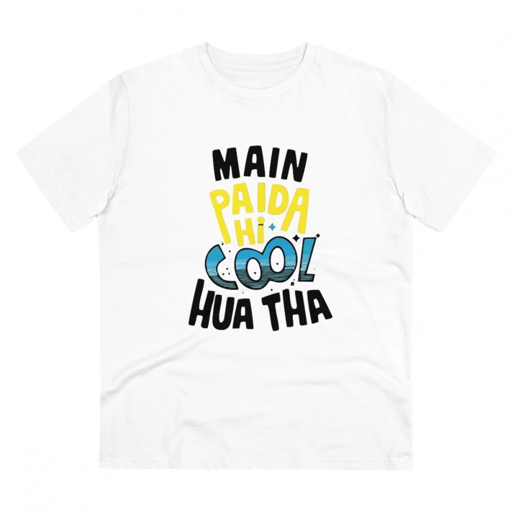 HamariDookan Men's PC Cotton Me Paida Hi Cool Huaa Tha Printed T Shirt (Color: White, Thread Count: 180GSM)