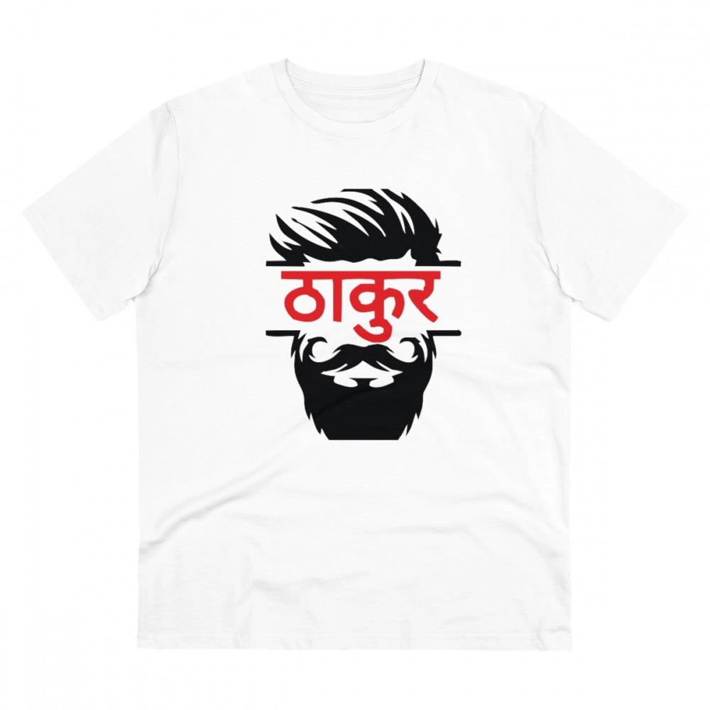 HamariDookan Men's PC Cotton Thakur Printed T Shirt (Color: White, Thread Count: 180GSM)