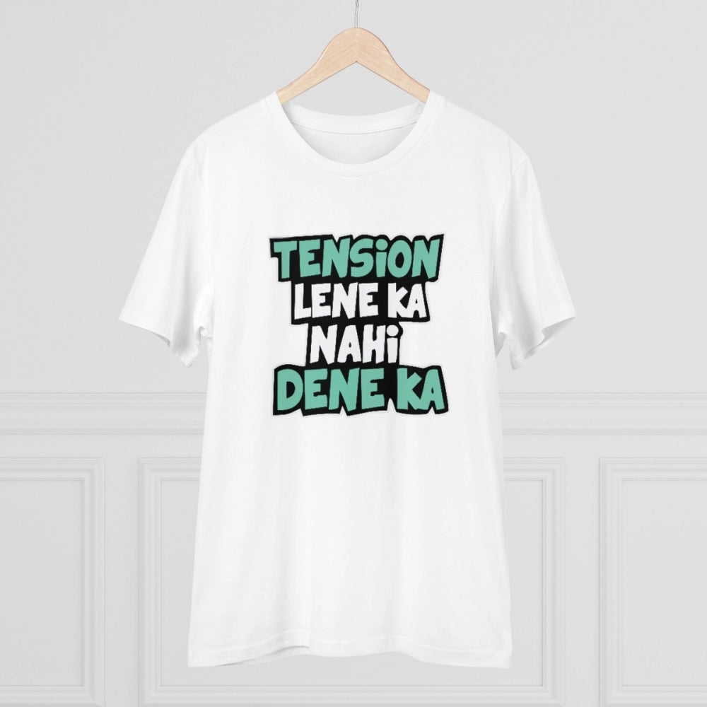 HamariDookan Men's PC Cotton Tention Lene Ka Nahi Dene Ka Printed T Shirt (Color: White, Thread Count: 180GSM)
