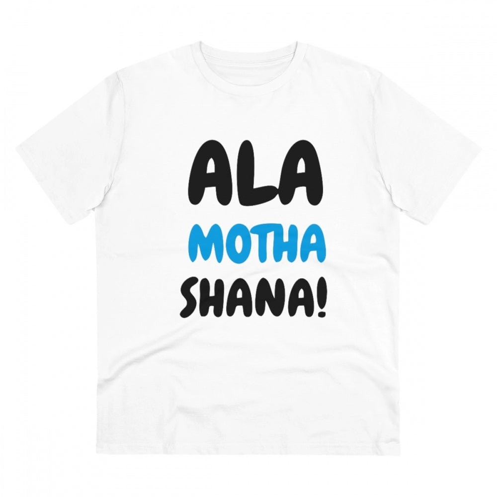HamariDookan Men's PC Cotton Marathi Desing Printed T Shirt (Color: White, Thread Count: 180GSM)