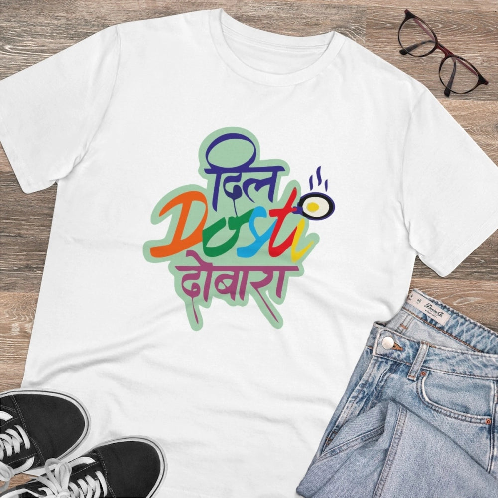 HamariDookan Men's PC Cotton Marathi Desing Printed T Shirt (Color: White, Thread Count: 180GSM)