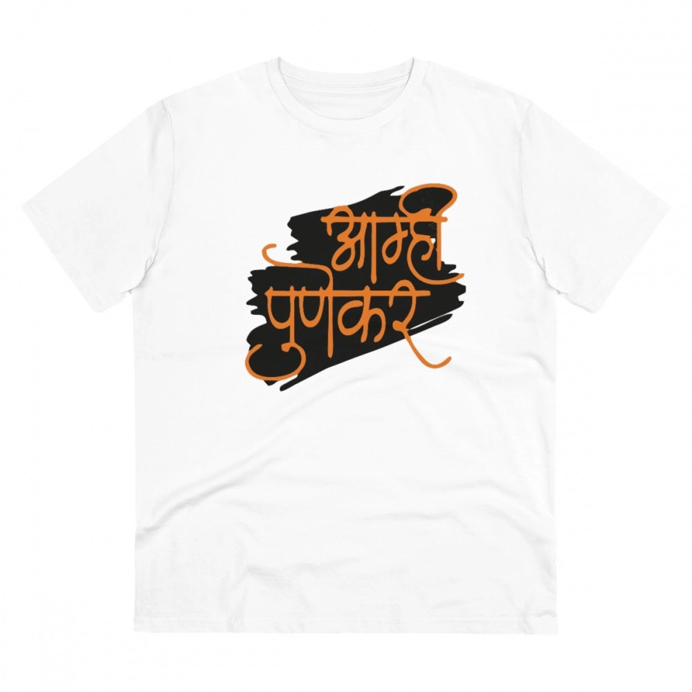 HamariDookan Men's PC Cotton Marathi Desing Printed T Shirt (Color: White, Thread Count: 180GSM)