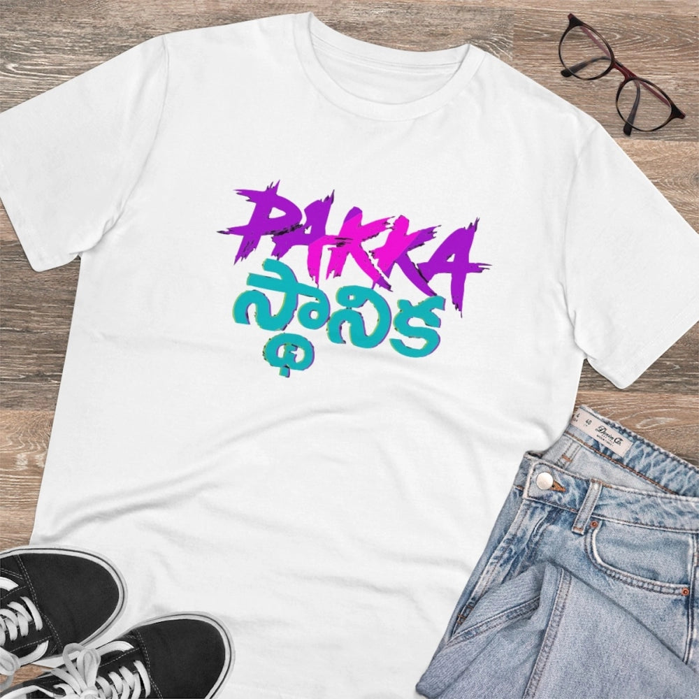 HamariDookan Men's PC Cotton Telugu Desing Printed T Shirt (Color: White, Thread Count: 180GSM)