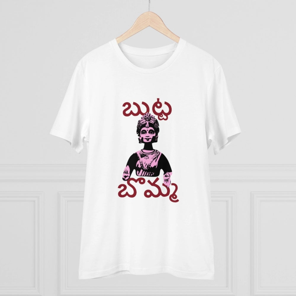 HamariDookan Men's PC Cotton Telugu Desing Printed T Shirt (Color: White, Thread Count: 180GSM)