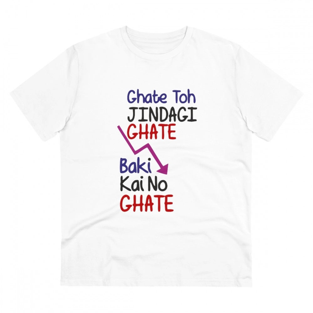 HamariDookan Men's PC Cotton Ghate To Jindgi Ghate Printed T Shirt (Color: White, Thread Count: 180GSM)