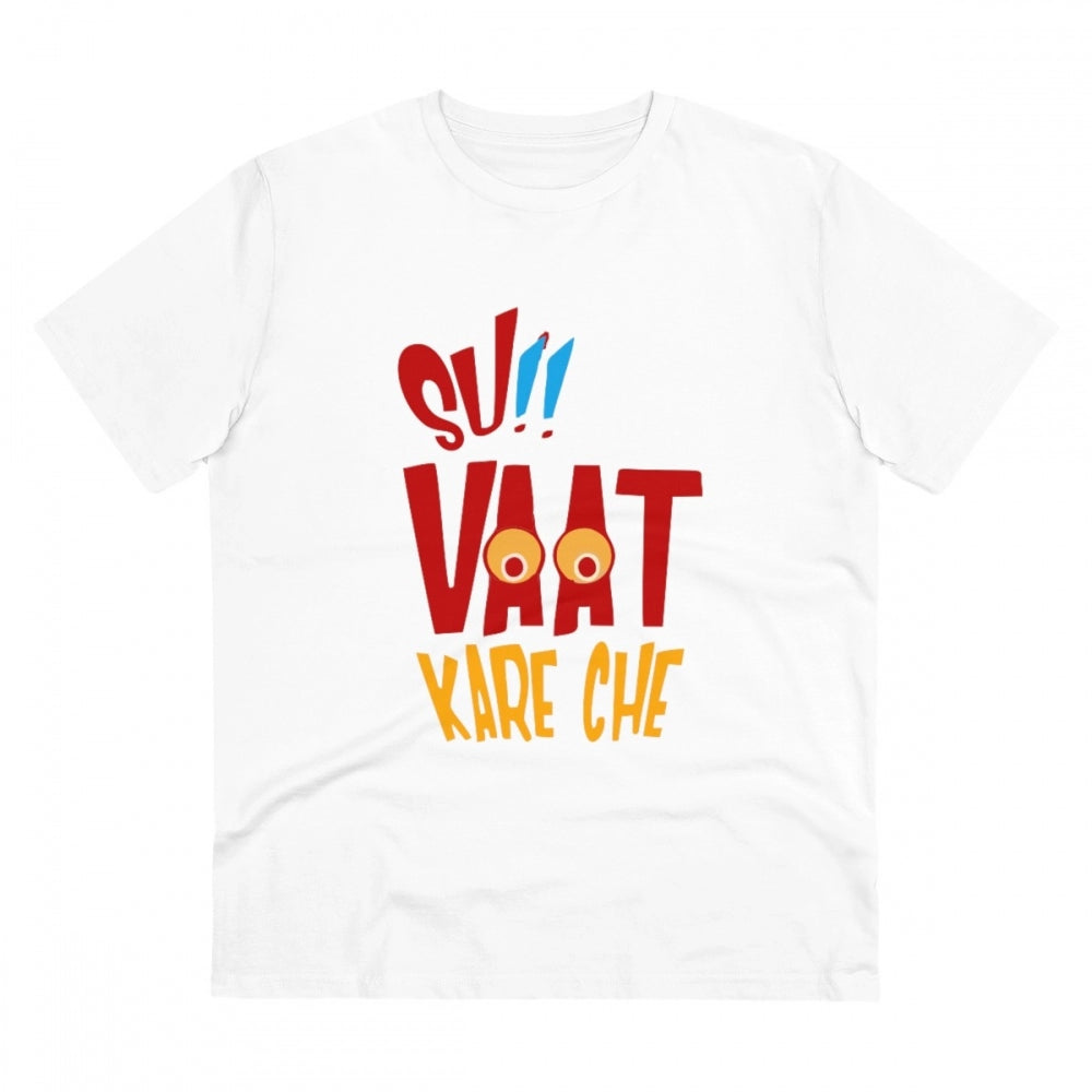 HamariDookan Men's PC Cotton Su Vat Kare Che Printed T Shirt (Color: White, Thread Count: 180GSM)