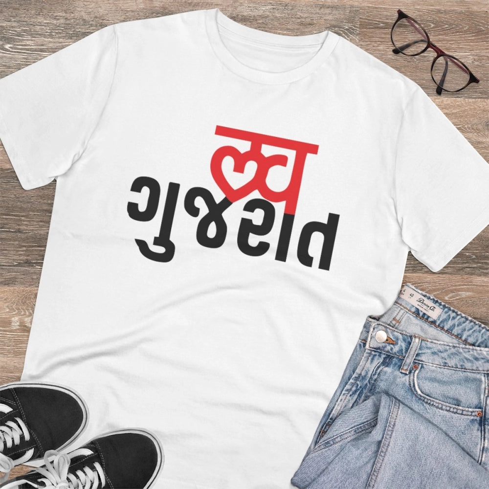 HamariDookan Men's PC Cotton Love Gujarati Printed T Shirt (Color: White, Thread Count: 180GSM)