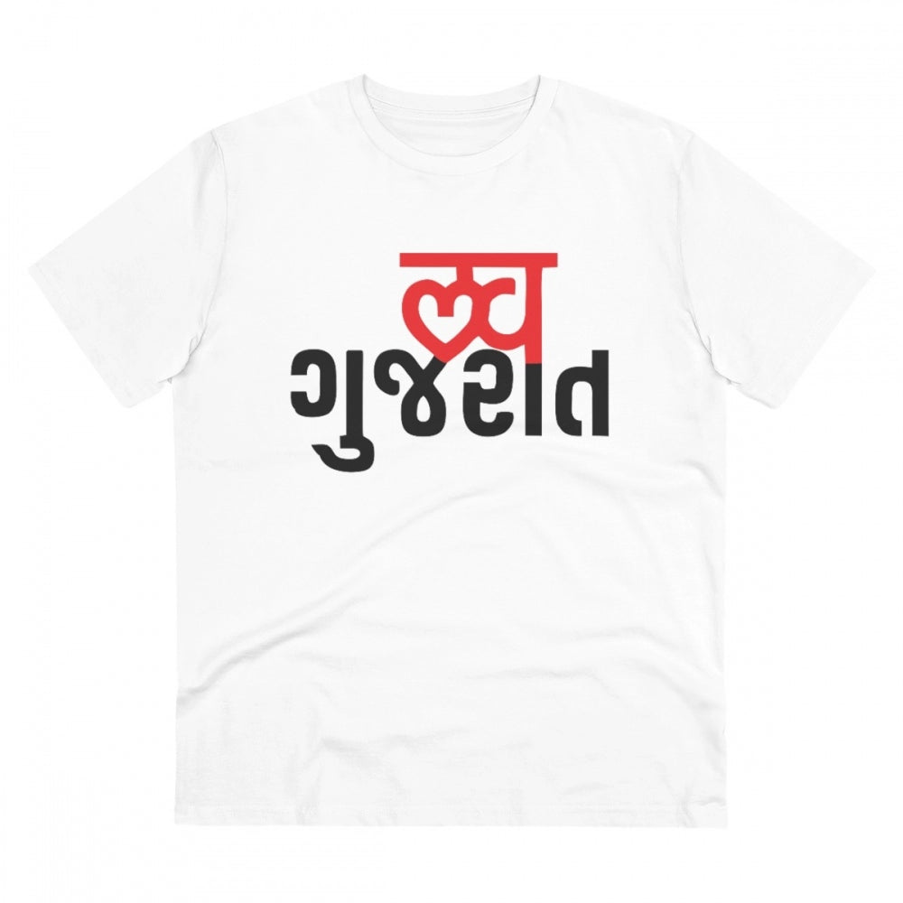 HamariDookan Men's PC Cotton Love Gujarati Printed T Shirt (Color: White, Thread Count: 180GSM)