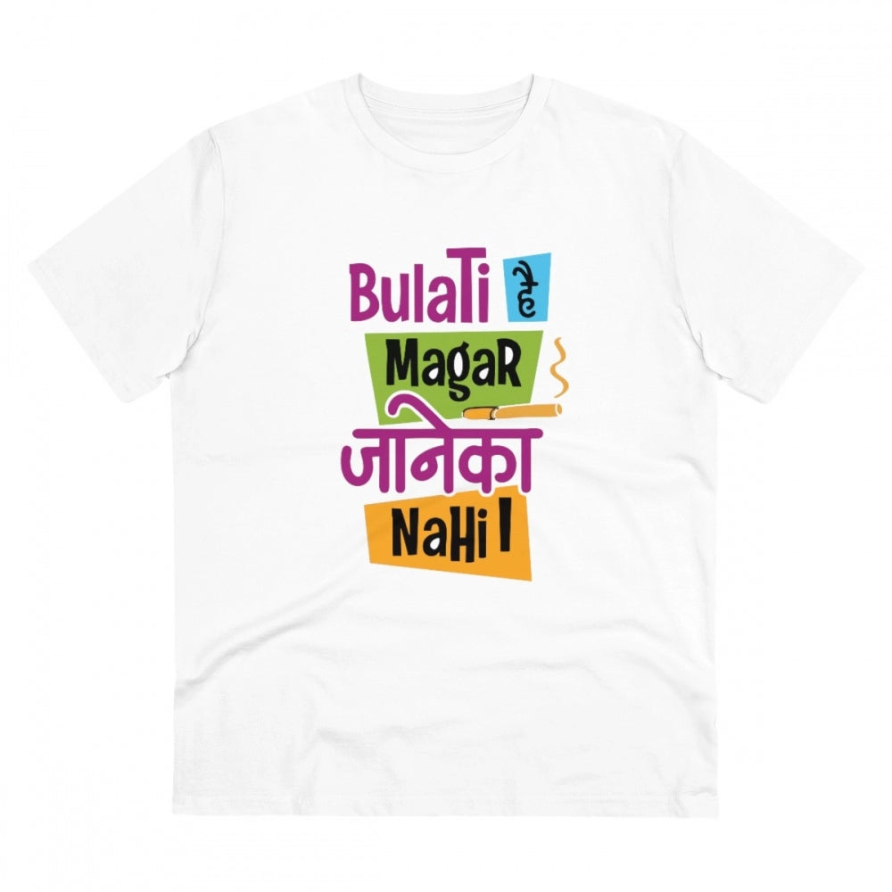 HamariDookan Men's PC Cotton Bulati Hai Magar Jane Ka Nahi Printed T Shirt (Color: White, Thread Count: 180GSM)