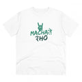 HamariDookan Men's PC Cotton Machate Raho Printed T Shirt (Color: White, Thread Count: 180GSM)