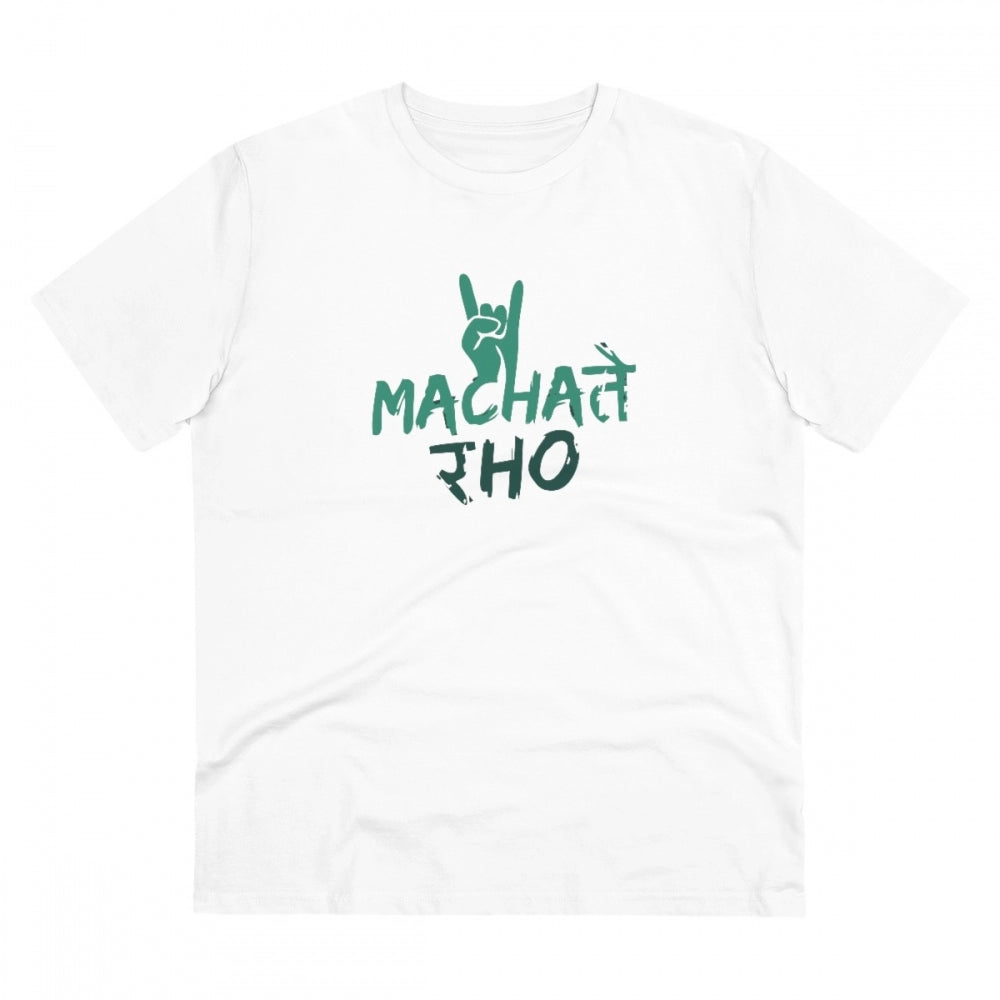 HamariDookan Men's PC Cotton Machate Raho Printed T Shirt (Color: White, Thread Count: 180GSM)