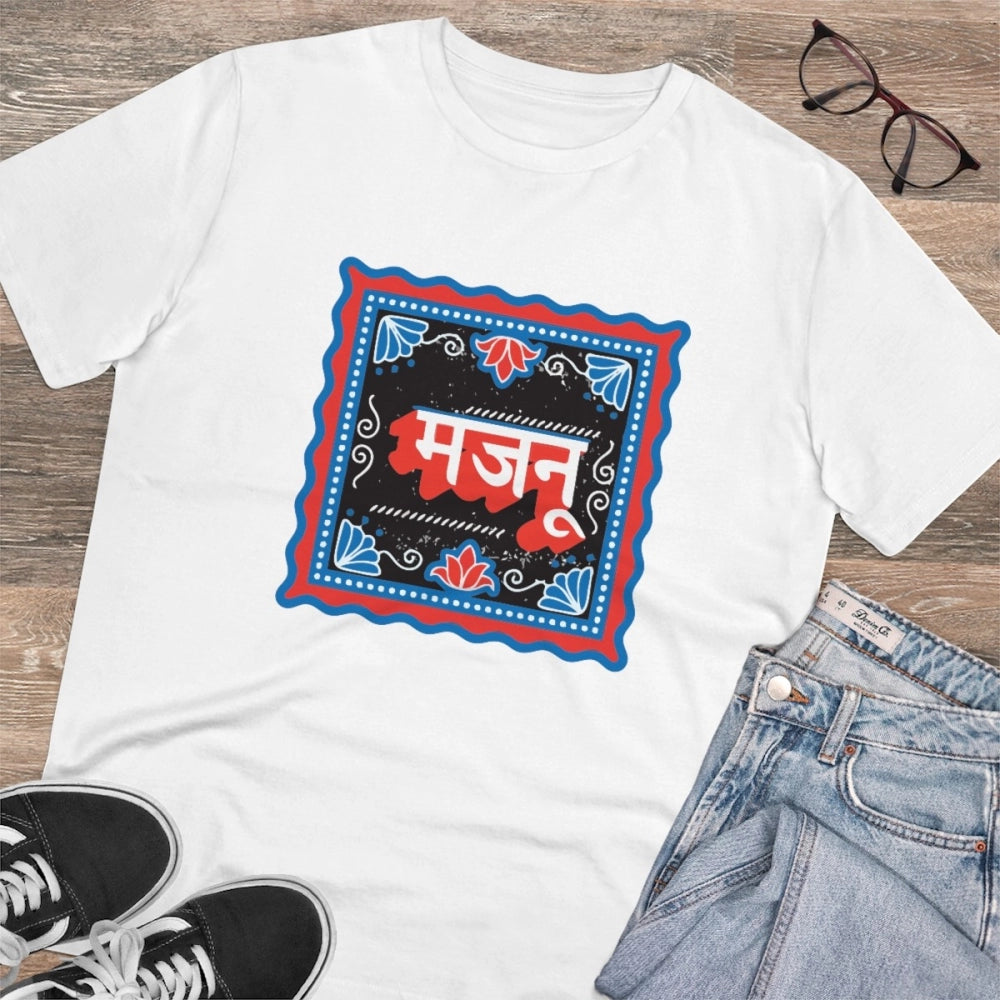 HamariDookan Men's PC Cotton Majanu Printed T Shirt (Color: White, Thread Count: 180GSM)