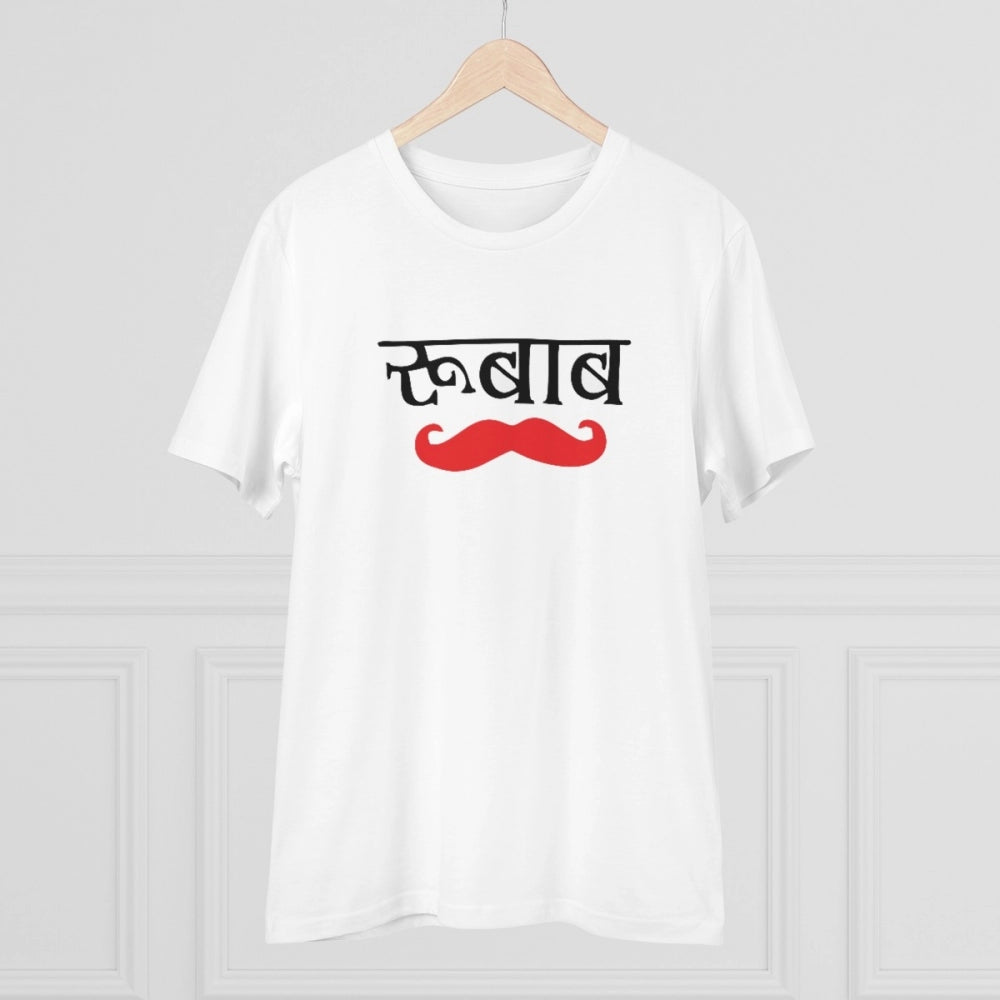 HamariDookan Men's PC Cotton Rubab Printed T Shirt (Color: White, Thread Count: 180GSM)