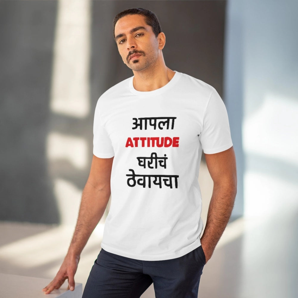 HamariDookan Men's PC Cotton Marathi Desing Printed T Shirt (Color: White, Thread Count: 180GSM)