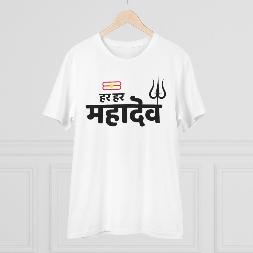 HamariDookan Men's PC Cotton Har Har Mahadev Printed T Shirt (Color: White, Thread Count: 180GSM)