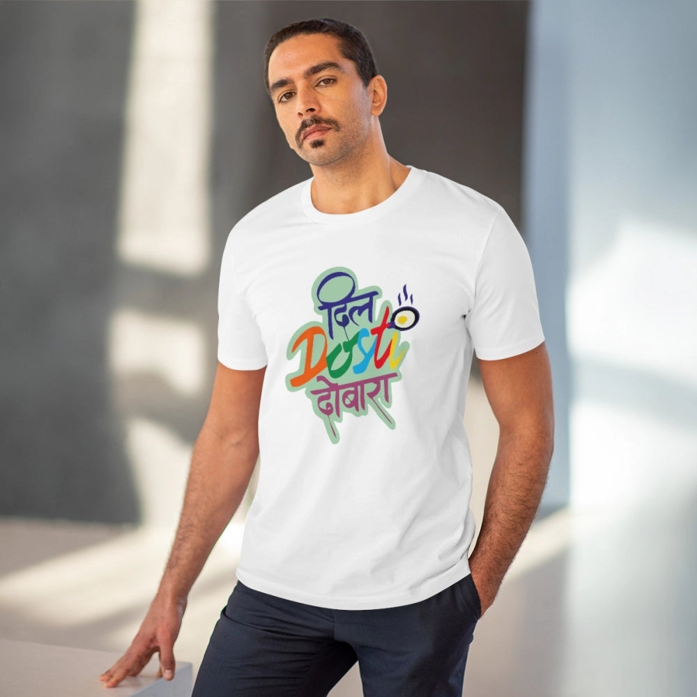 HamariDookan Men's PC Cotton Marathi Desing Printed T Shirt (Color: White, Thread Count: 180GSM)